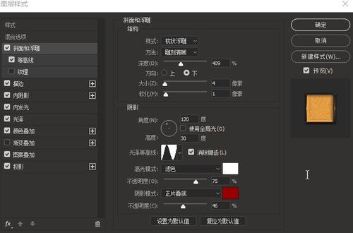 鹿特丹应用科技大学学士毕业证