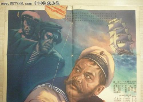 买个假的棕榈滩大西洋大学文凭